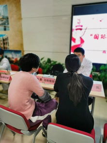 志愿服務(wù)暖人心，北外灘街道社區(qū)黨建服務(wù)中心舉辦12.5國際志愿人員日主題活動(dòng)